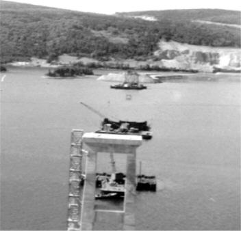 Early Seal Island Bridge